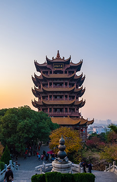 武汉